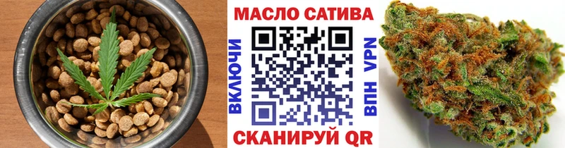 Купить где  Верхнеуральск  Canna-Cookies конопля 