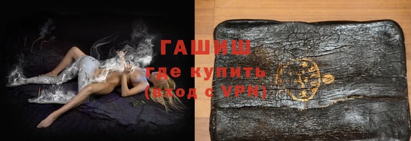 не бодяженный Михайловка