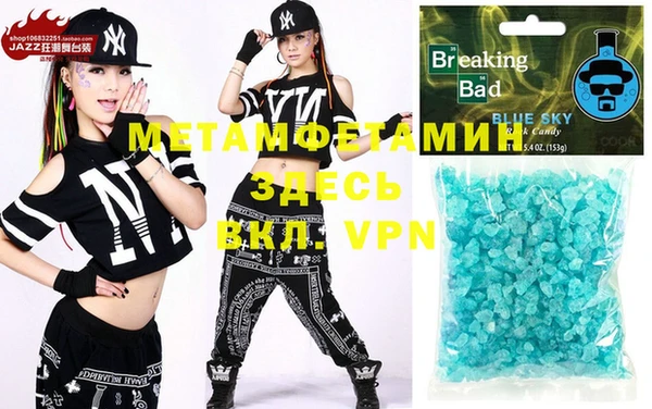 mix Майский