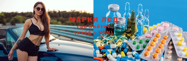 меф Медвежьегорск