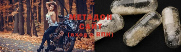 меф Медвежьегорск