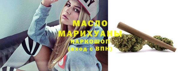 каннабис Мегион