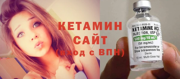 меф Медвежьегорск