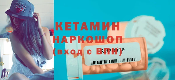 каннабис Мегион