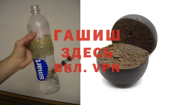 mix Майский