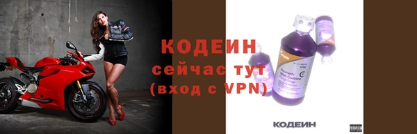 меф Медвежьегорск