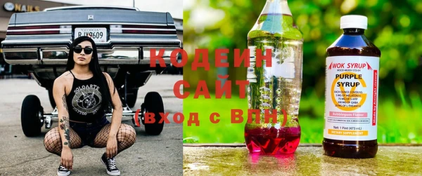 меф Медвежьегорск