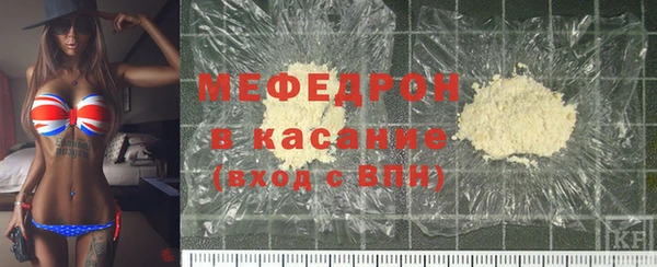 mix Майский