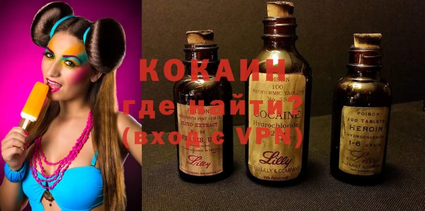 каннабис Мегион