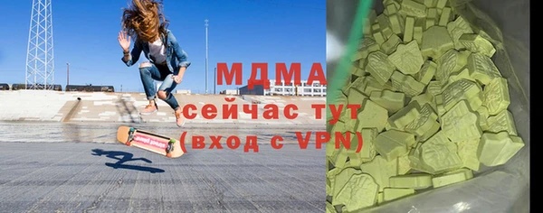 меф Медвежьегорск