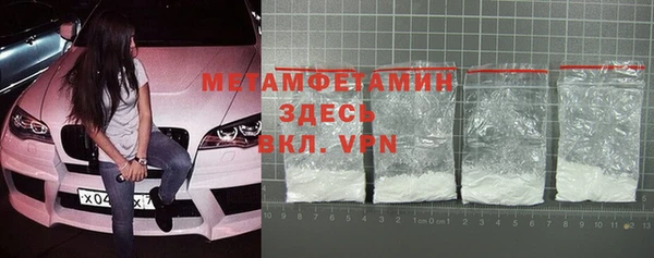 каннабис Мегион