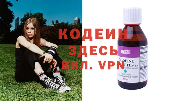 каннабис Мегион