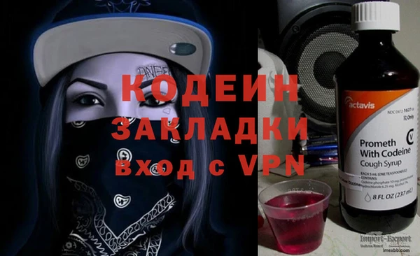 каннабис Мегион