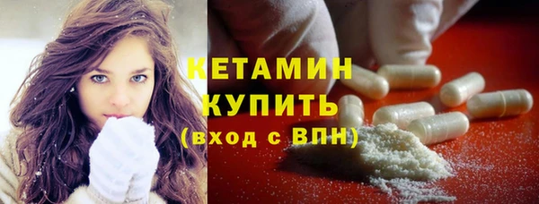 меф Медвежьегорск