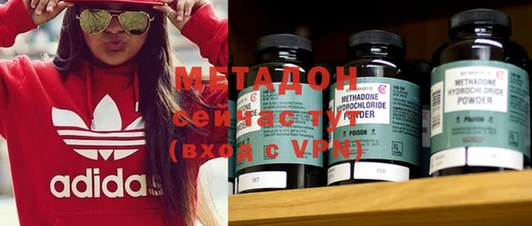 каннабис Мегион