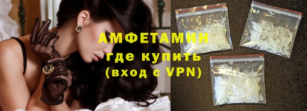 меф Медвежьегорск