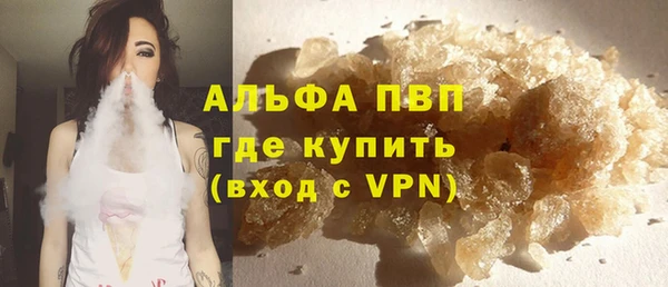 каннабис Мегион
