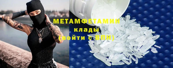 прущий лед Магадан