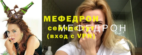 кокаин перу Михайлов
