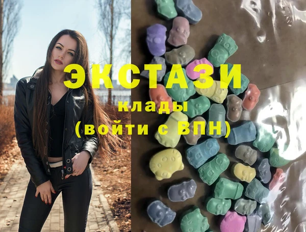 прущий лед Магадан