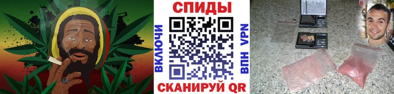 Купить где  Верхнеуральск  Первитин винт 