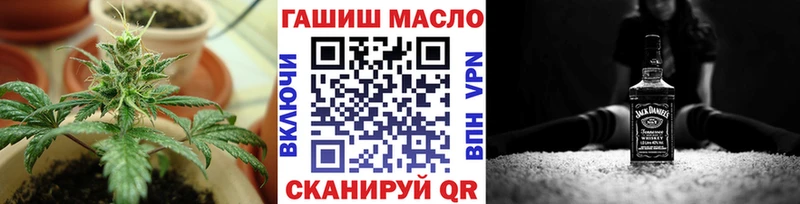 Купить  Верхнеуральск  Дистиллят ТГК жижа 